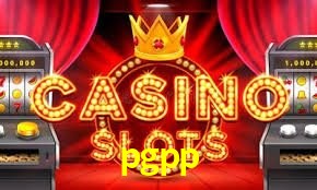 Exclusive Offers pgpp